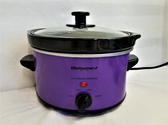 Elite Gourmet 2 Quart Oval Slow Cooker