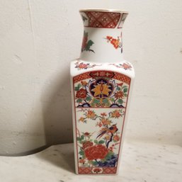 10' Asian Vase