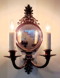 Antique Silver Plate Mirrored Double Arm Wall Sconce