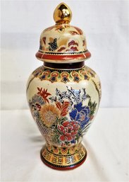 Vintage Oriental Asian Pottery Satsuma Style Pottery Ginger Jar / Lidded Urn