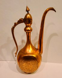 Very Heavy Vintage Copper Tea/Coffee Pot -  Middle Eastern Design
