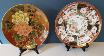 Two Vintage Asian Plates