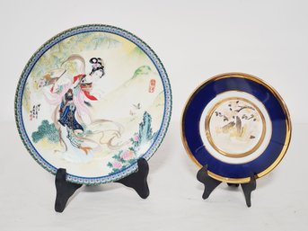 Two Asian Decorative Plate-The Art Of Chokin & Porcelain Beauties Of The Red Mansion Plate