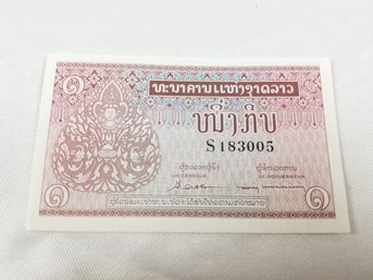 Laos, 1 Kip, 1962 Banknote Money