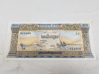Cambodia 50 Riels 1972 Banknote Money