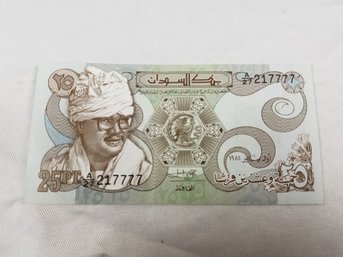 Sudan 25 Piastres 1981 Banknote Money