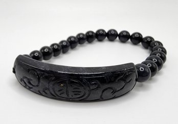 Black Jade Carved Bar & Beaded Stretch Bracelet