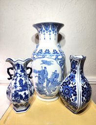 Chinese Blue And White Decorative Vases *