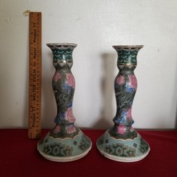 Pair Of Chinoiserie Candle Holders