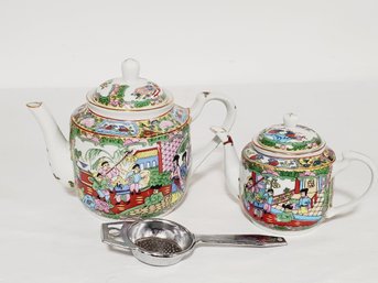 Lovely Vintage Japanese Porcelain Teapot, Creamer & Stainless Strainer