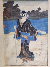 Toyokuni 2 Original Japanese Woodblock