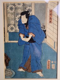 1854 Utagawa Kunisada Hayano Kanpei Original Woodblock