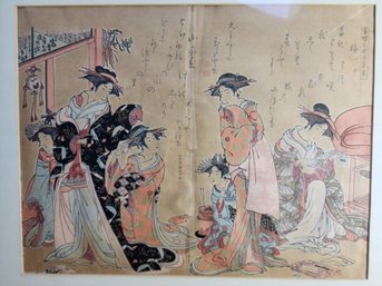 Masanobu - Yoshiwara Courtesans: A New Mirror Comparing The Calligraphy Of Beauties