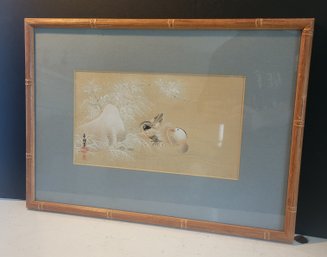 Chinese Bamboo Framed Print. -     -      -    -      -       -     -              -     Loc:BS2