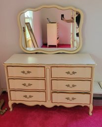 French Provincial Dresser. Mirrored.