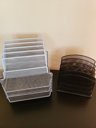 Mesh Filing Trays Lot #1