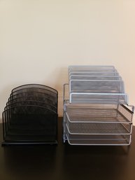 Mesh Filing Trays Lot #2