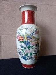 Satsuma Vase Made In Japan