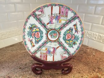 Vintage 1970's Famille Rose Medallion Round Serving Platter