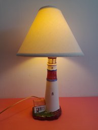 Light House Table Lamp