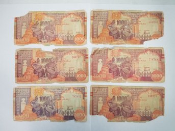 1990 Somalia 1,000 Shilling Banknotes - Circulated