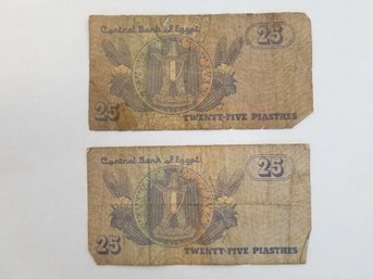 Two Central Bank Of Egypt $25 Piastres Banknotes - Circulated