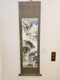 Lovely Vintage Signed Chinese Silk Watercolor Scroll Wall Hanging