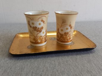 Gold Painted Cup And Tray Set