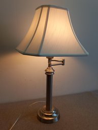 Adjustable Top Table Lamp