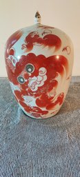 Vintage Porcelain Handmade Painted Red Dancing Lion Jar