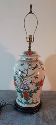 Vintage Wildwood Large Crackle Porcelain Asian Ginger Jar Table Lamp