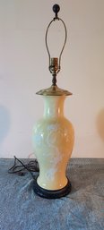 Stunning Chinese Vintage Yellow Lamp