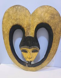 African Kwele Mask