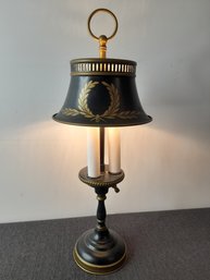 Vintage French Empire Style 'bouillotte' Table Lamp