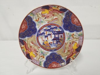 Vintage Imari Ware Japan Porcelain Plate 'Birds Of Paradise' Pattern Pagodas Red & Blue Gilt