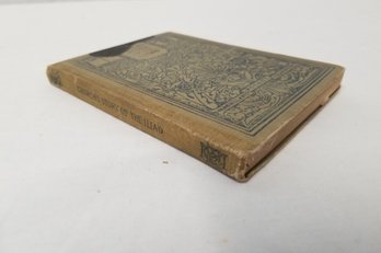 Antique The Story Of Iliad Hard Cover Book 1911