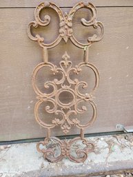 Vintage Decorative Rusty Relief Scrolled Iron Section