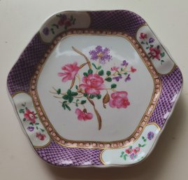 Beautiful Vintage Trinket Dish By Mottahedeh For Nelson Rockefeller Foundation