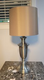 Lamp #1. Brushed Nickel With Gold/silver Pristine Shade.