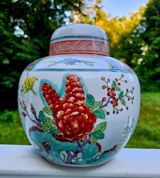 Vintage Mid-Century Porcelain Ginger Jar With Lid 8 Inches