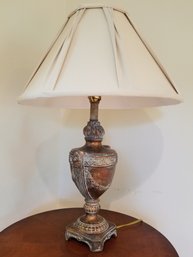 Table Top Lamp With Shade - 28'H