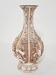 1982 Arnart Imports Ivory Dynasty Over Brass Asian Floral Vase