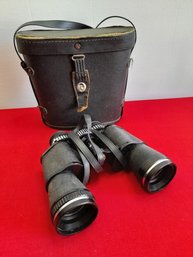 Gaurdsman Binoculars