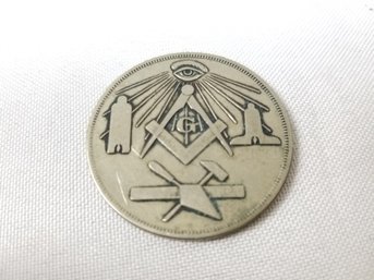 Vintage Masonic Mason Medallion Coin