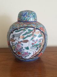 Vintage Colorful Chinese Ginger Jar