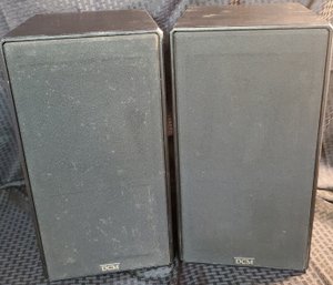 DCM C-17 Monitor Series Speakers