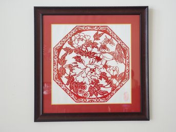 Framed Vintage Red & White Paper Cut Art Floral Design-signed