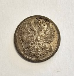 1904 15 Kopeks Russian Imperial Coin SILVER