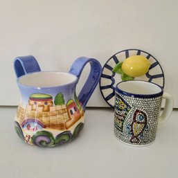 Judaica By Yair Emanuel Two Handle Jug Paired Plate And Mug