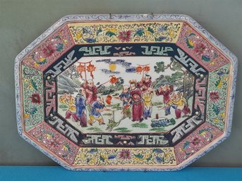 STUNNING Asian Painted Serving Platter